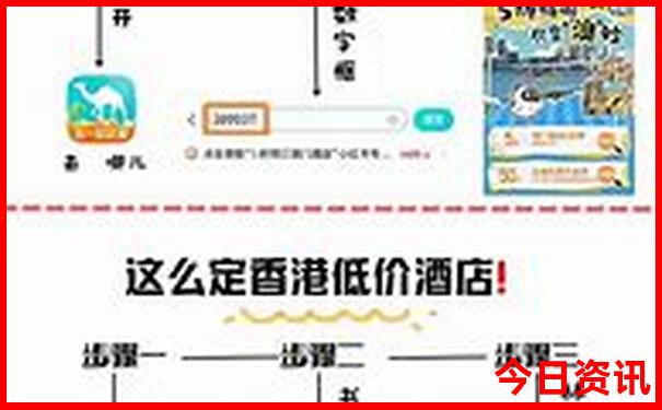 成都自驾游一天适合去哪些景点